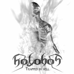 Kolobos : Trapped in Hell